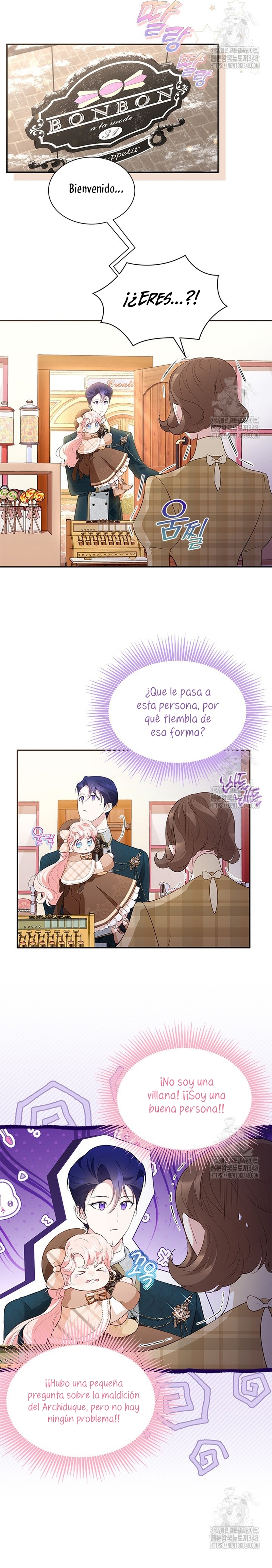 ¿Por qué insistes en rechazar el favor del emperador? Capítulo 22 - Página 21