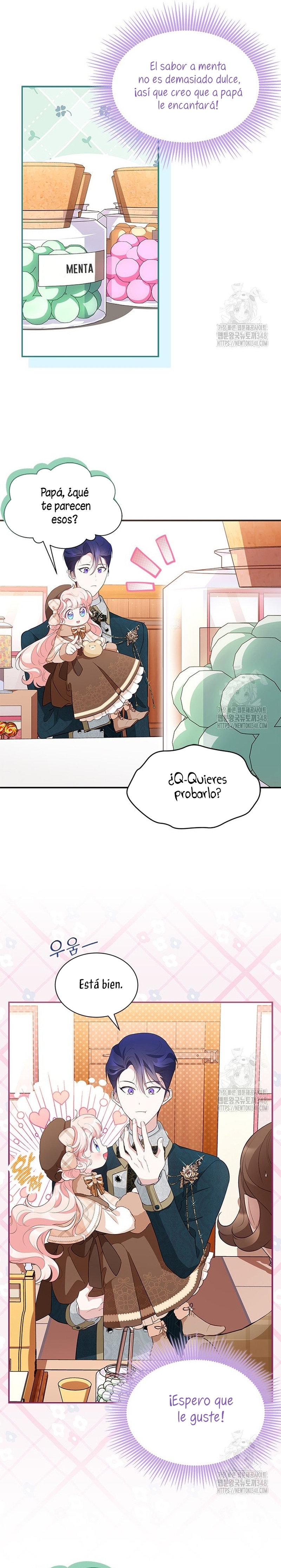 ¿Por qué insistes en rechazar el favor del emperador? Capítulo 22 - Página 23