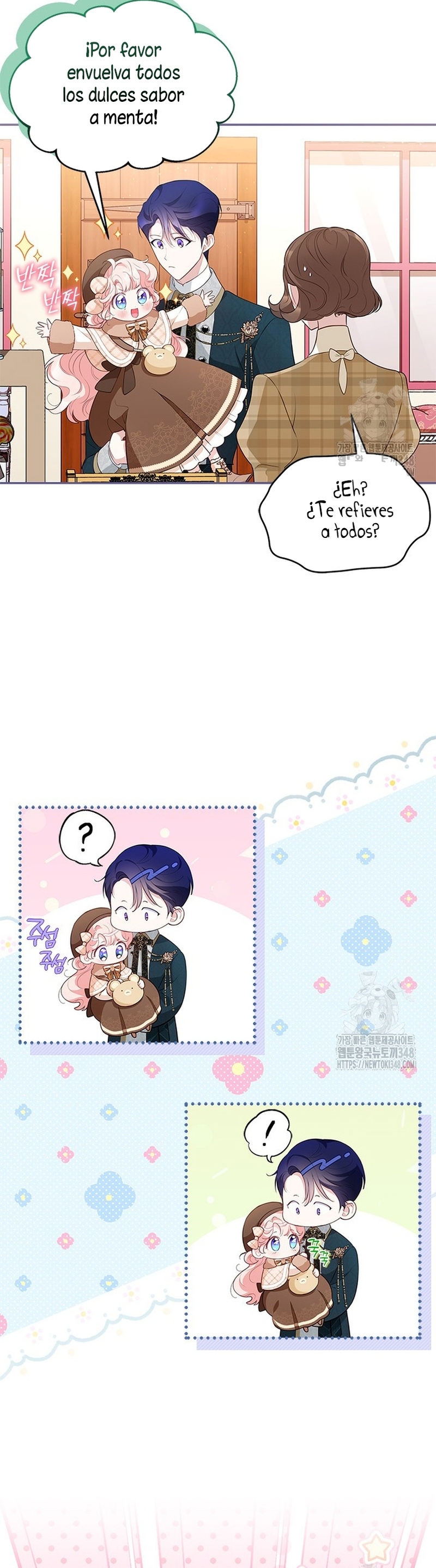 ¿Por qué insistes en rechazar el favor del emperador? Capítulo 22 - Página 24