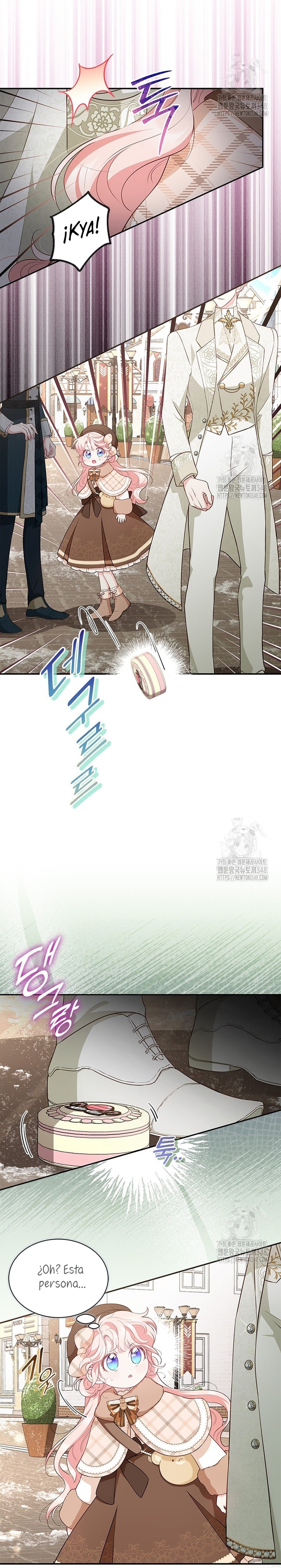 ¿Por qué insistes en rechazar el favor del emperador? Capítulo 22 - Página 27