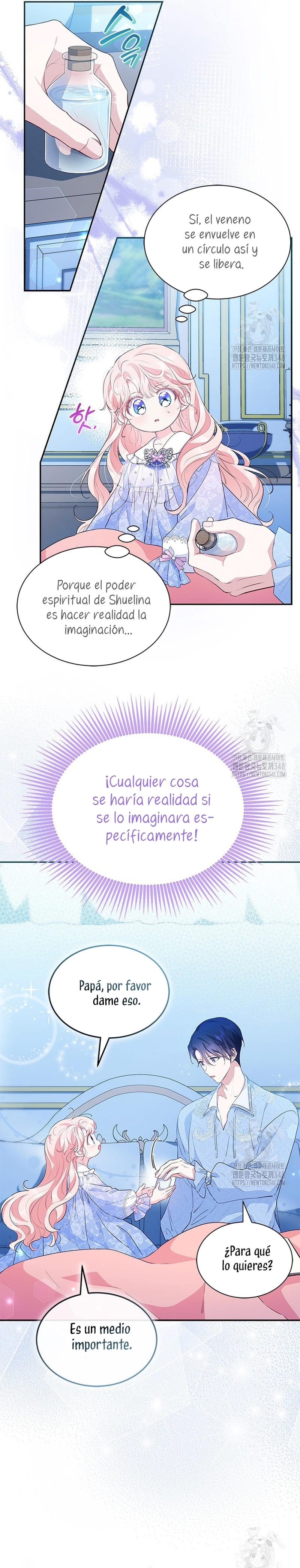 ¿Por qué insistes en rechazar el favor del emperador? Capítulo 22 - Página 6