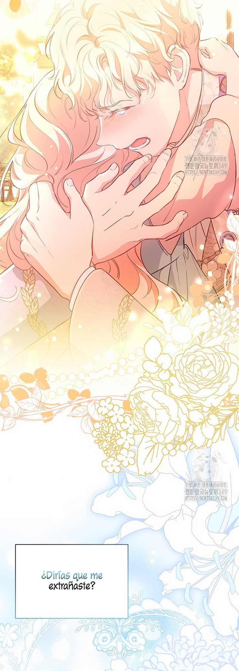 ¿Por qué insistes en rechazar el favor del emperador? Capítulo 23 - Página 17