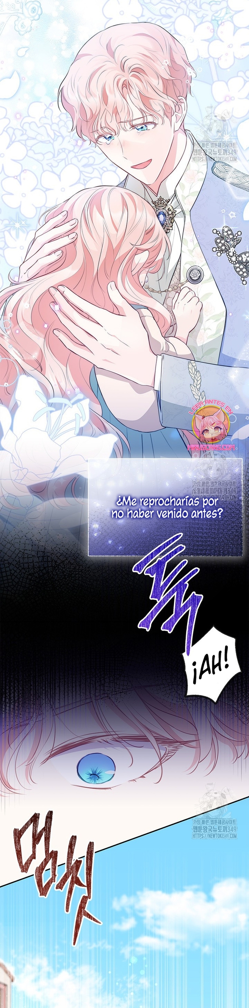¿Por qué insistes en rechazar el favor del emperador? Capítulo 23 - Página 18