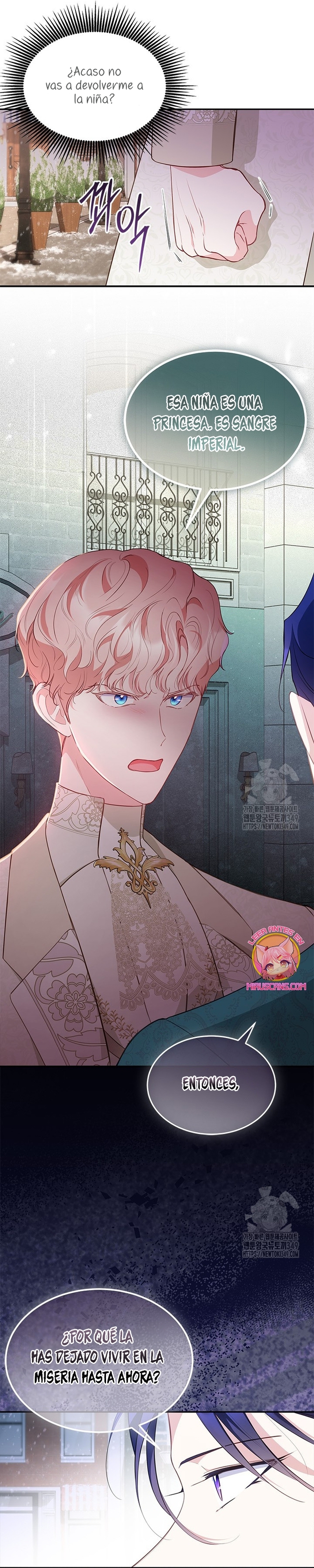 ¿Por qué insistes en rechazar el favor del emperador? Capítulo 23 - Página 25