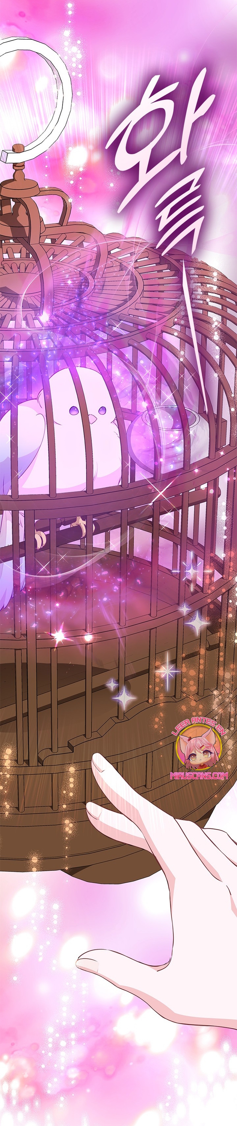 ¿Por qué insistes en rechazar el favor del emperador? Capítulo 24 - Página 21