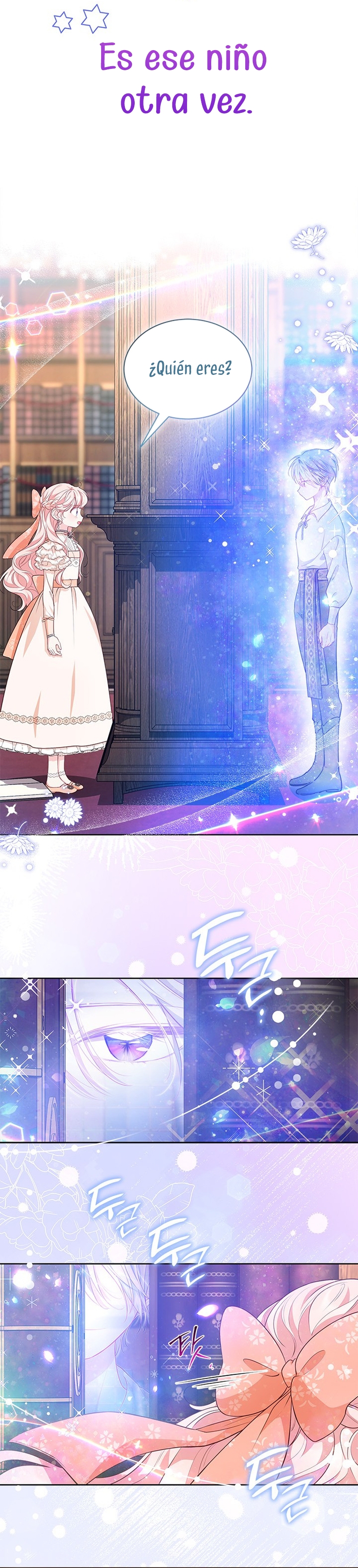 ¿Por qué insistes en rechazar el favor del emperador? Capítulo 25 - Página 10