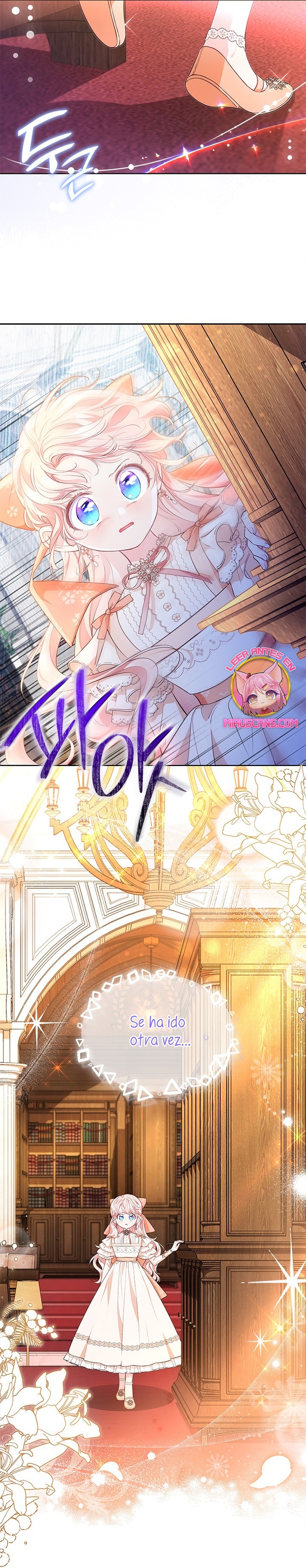 ¿Por qué insistes en rechazar el favor del emperador? Capítulo 25 - Página 11