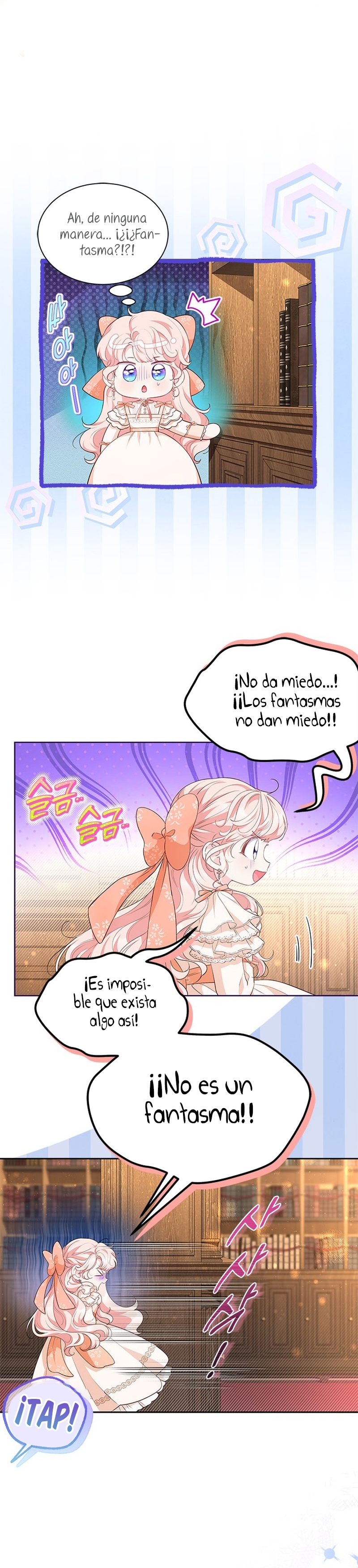 ¿Por qué insistes en rechazar el favor del emperador? Capítulo 25 - Página 12