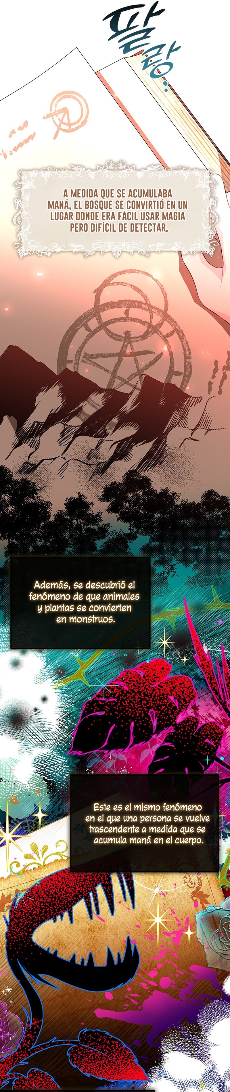 ¿Por qué insistes en rechazar el favor del emperador? Capítulo 25 - Página 18