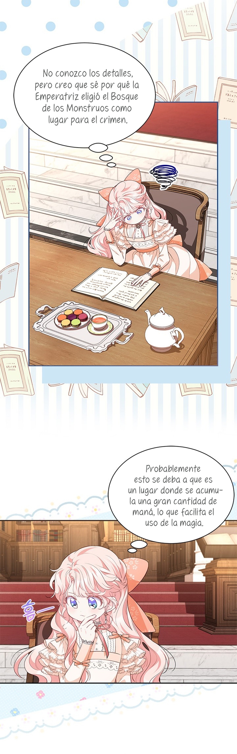 ¿Por qué insistes en rechazar el favor del emperador? Capítulo 25 - Página 21