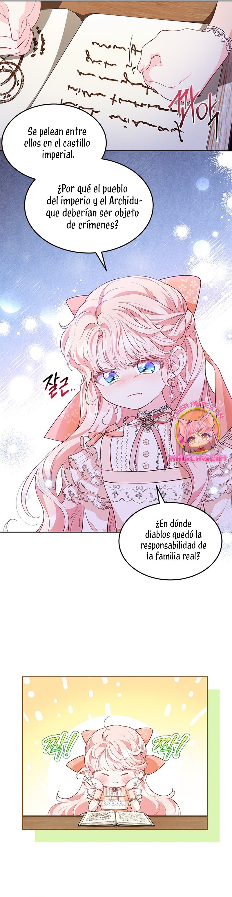 ¿Por qué insistes en rechazar el favor del emperador? Capítulo 25 - Página 25