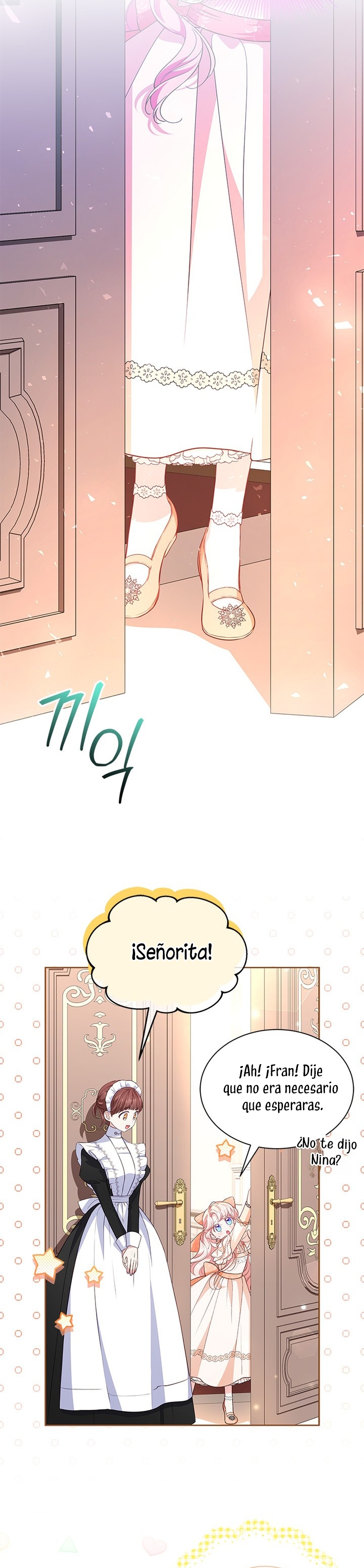 ¿Por qué insistes en rechazar el favor del emperador? Capítulo 25 - Página 27