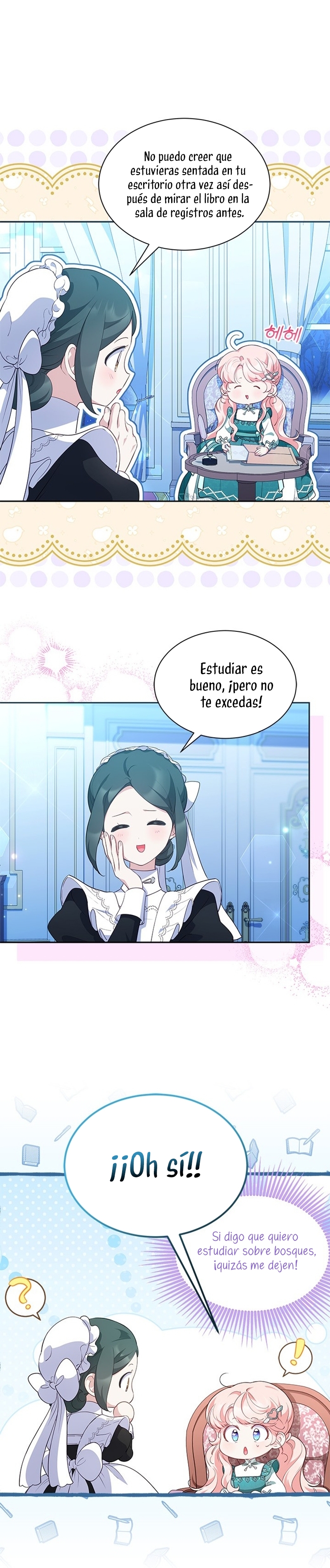 ¿Por qué insistes en rechazar el favor del emperador? Capítulo 26 - Página 13