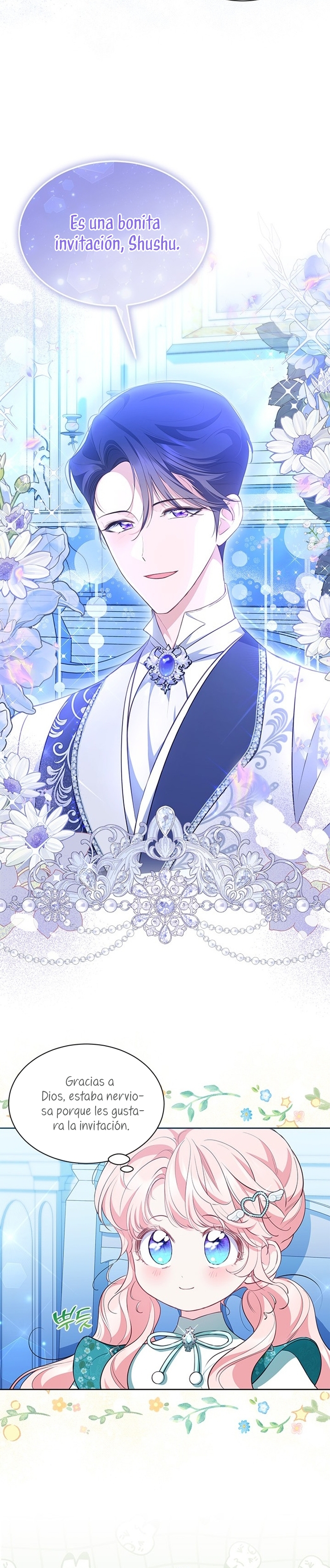 ¿Por qué insistes en rechazar el favor del emperador? Capítulo 26 - Página 19