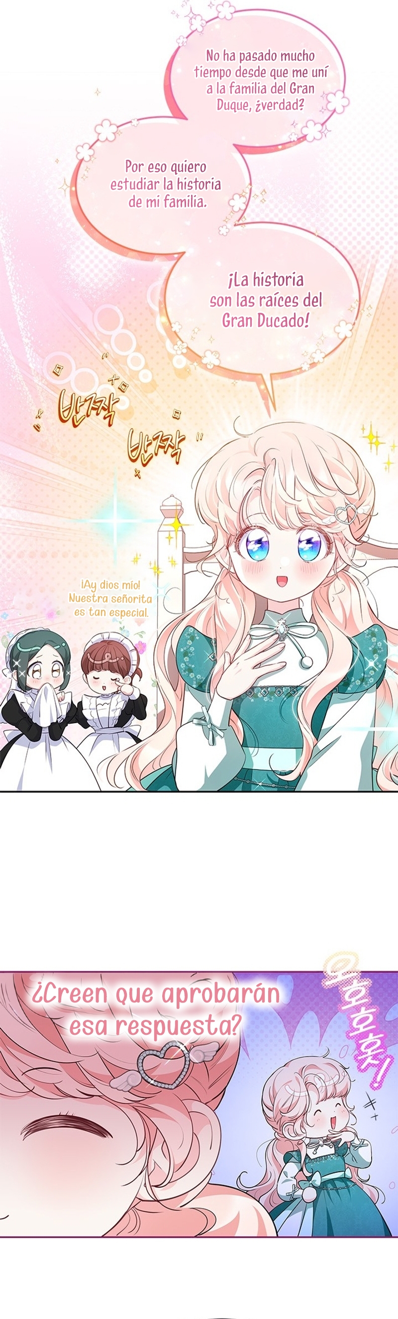 ¿Por qué insistes en rechazar el favor del emperador? Capítulo 26 - Página 21