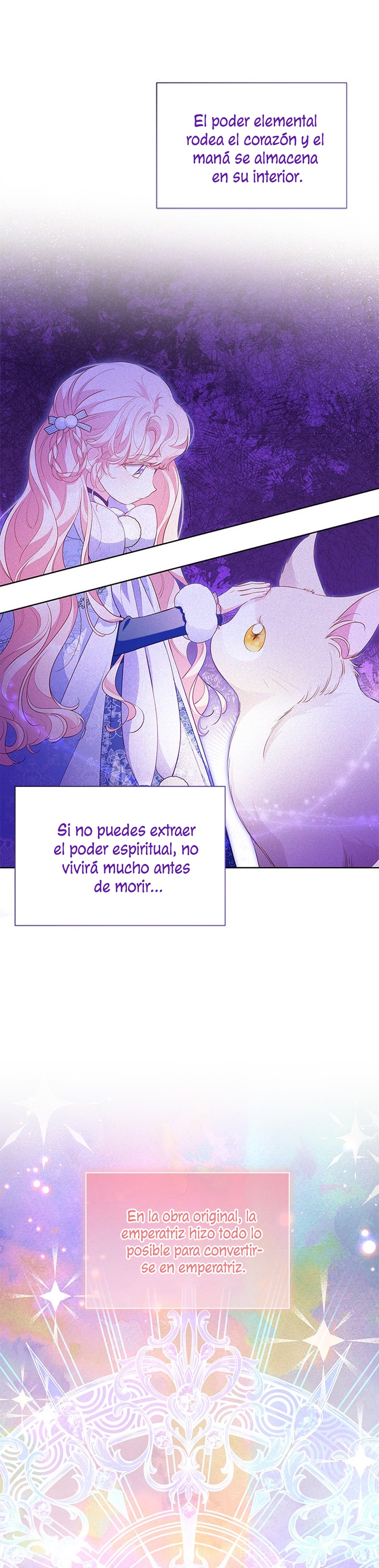 ¿Por qué insistes en rechazar el favor del emperador? Capítulo 27 - Página 14