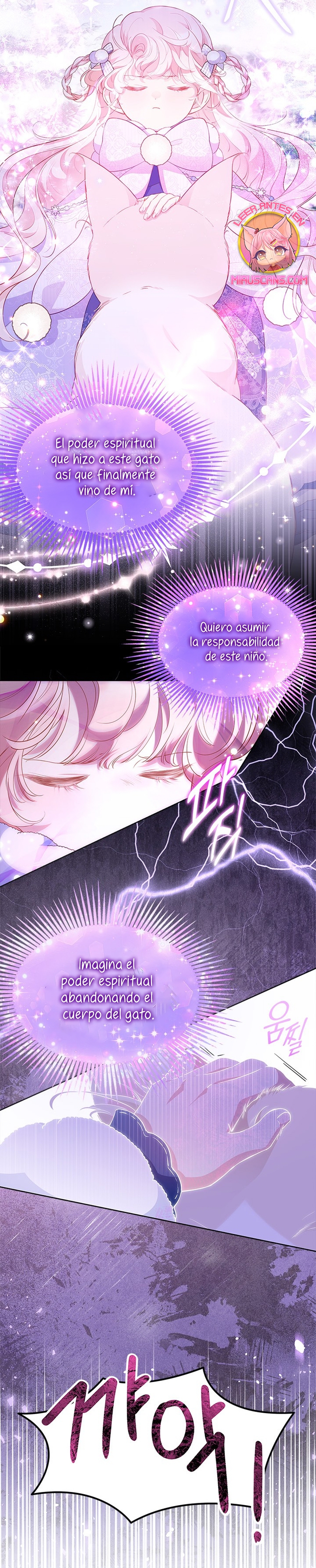 ¿Por qué insistes en rechazar el favor del emperador? Capítulo 27 - Página 19