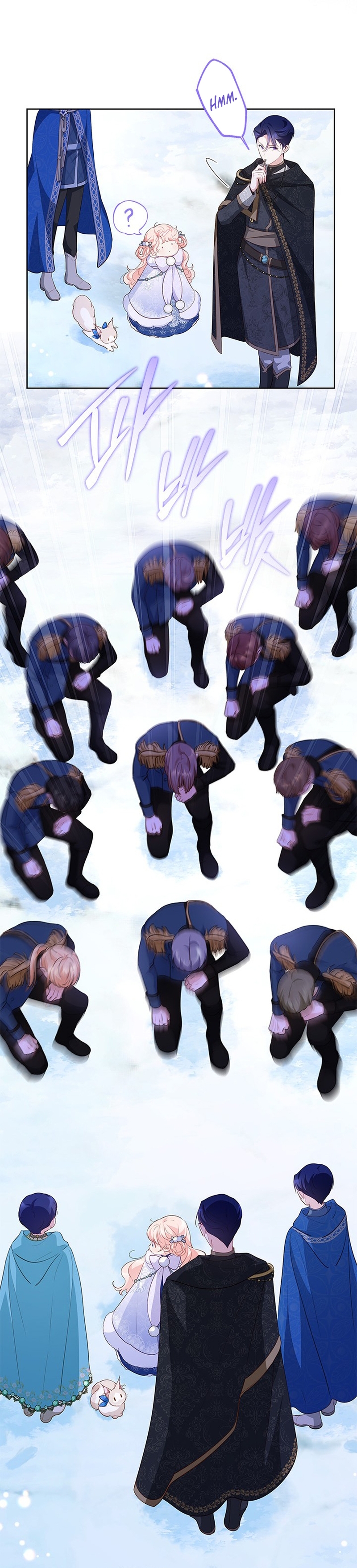 ¿Por qué insistes en rechazar el favor del emperador? Capítulo 27 - Página 27