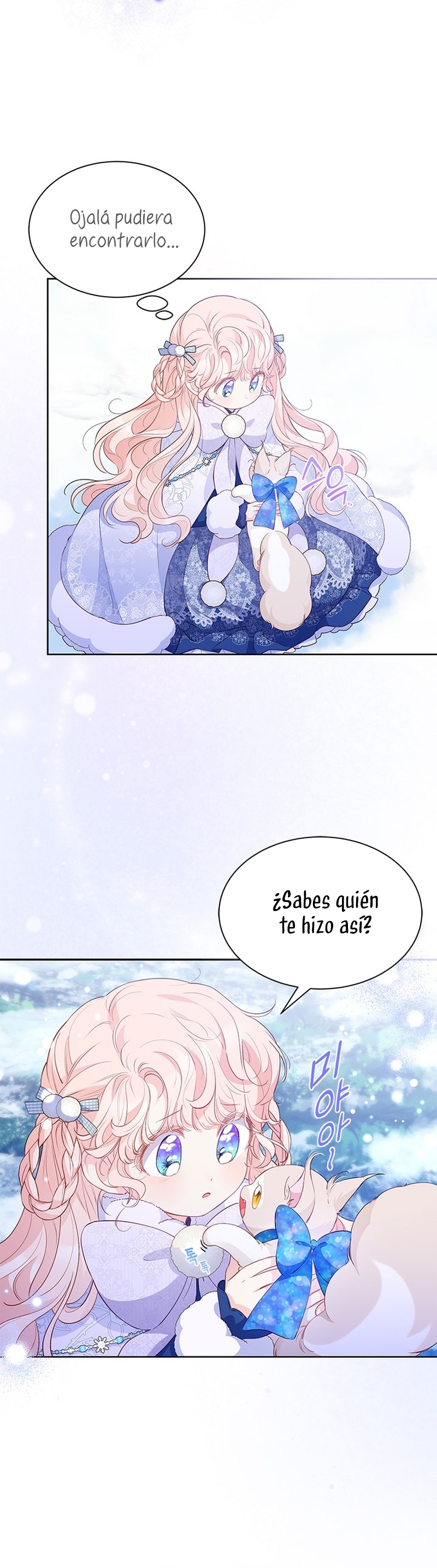 ¿Por qué insistes en rechazar el favor del emperador? Capítulo 27 - Página 29