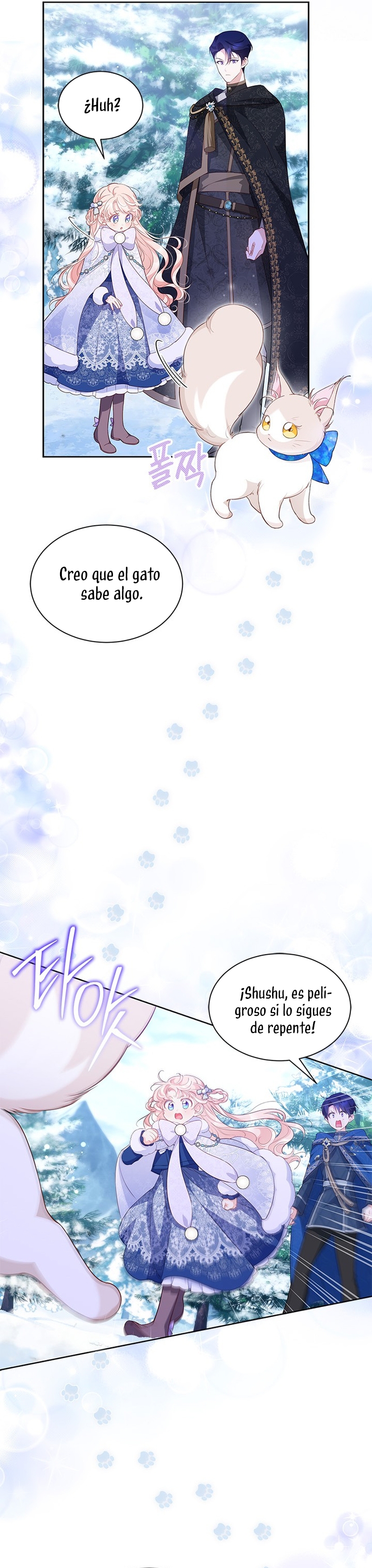 ¿Por qué insistes en rechazar el favor del emperador? Capítulo 27 - Página 30
