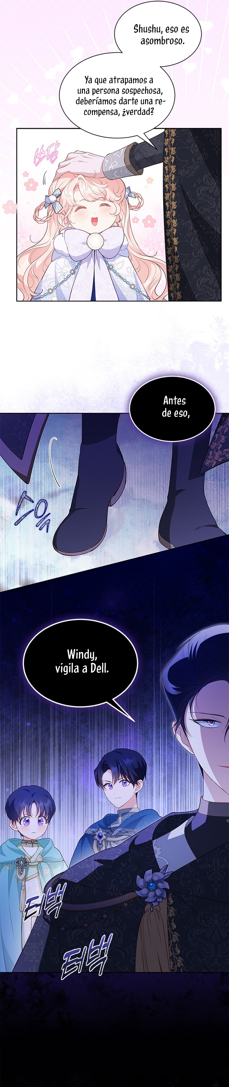 ¿Por qué insistes en rechazar el favor del emperador? Capítulo 27 - Página 37