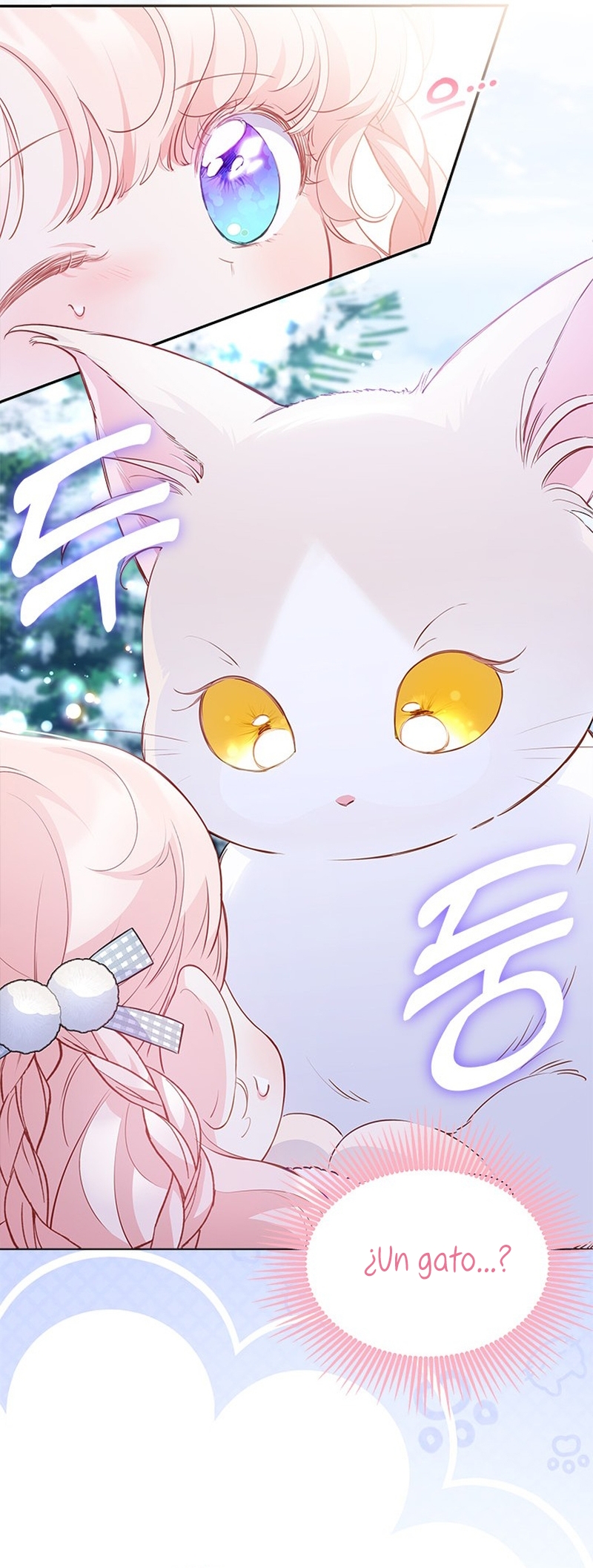 ¿Por qué insistes en rechazar el favor del emperador? Capítulo 27 - Página 6