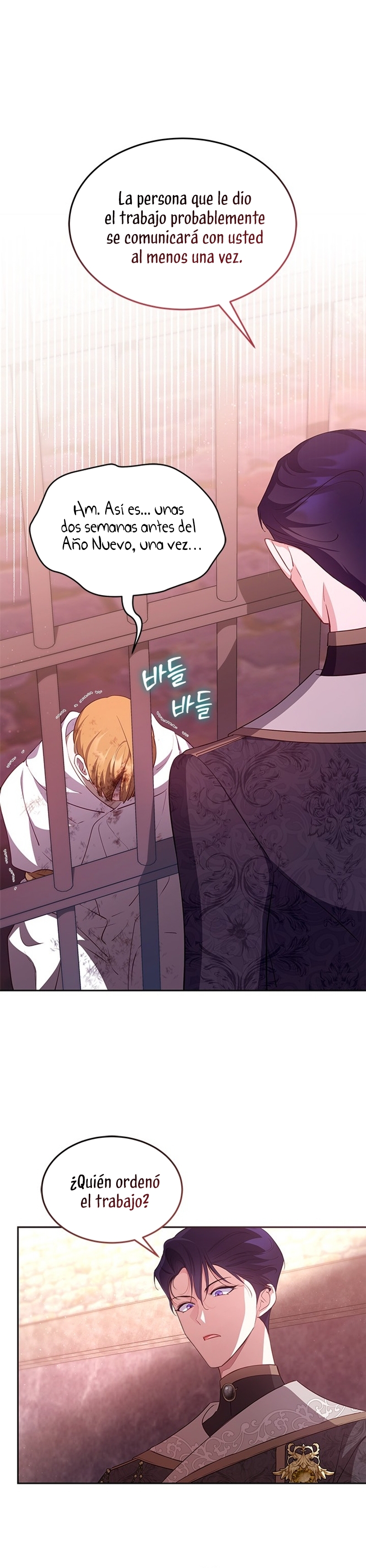 ¿Por qué insistes en rechazar el favor del emperador? Capítulo 28 - Página 12