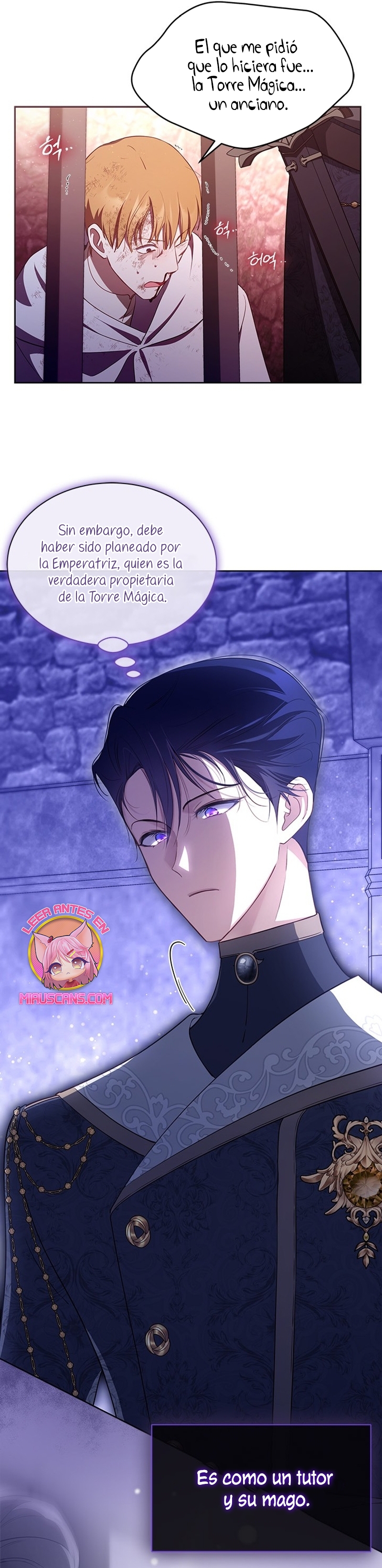 ¿Por qué insistes en rechazar el favor del emperador? Capítulo 28 - Página 13
