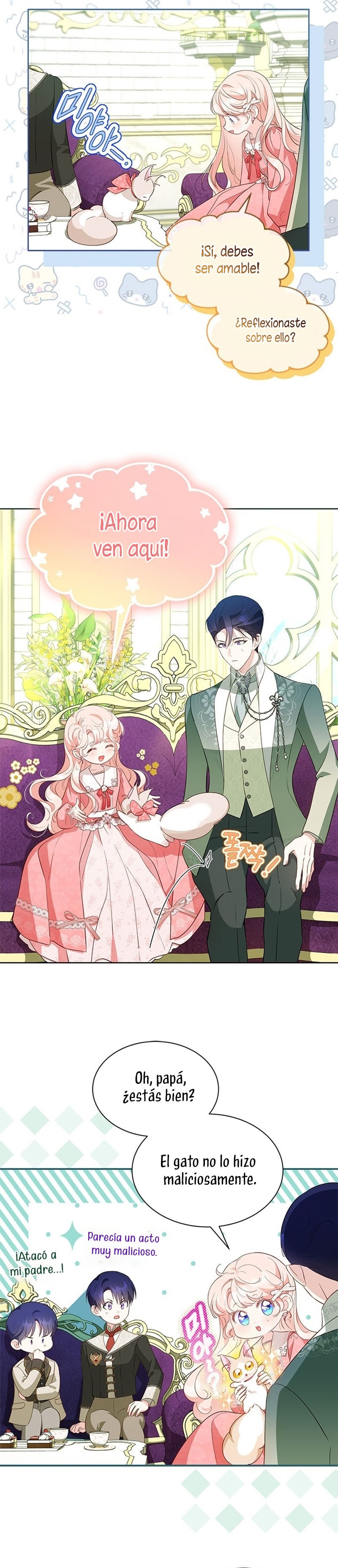 ¿Por qué insistes en rechazar el favor del emperador? Capítulo 28 - Página 27
