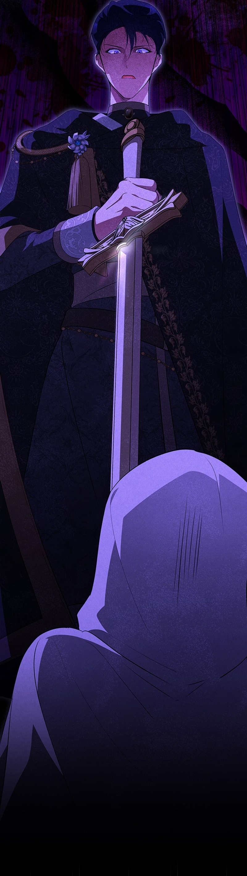 ¿Por qué insistes en rechazar el favor del emperador? Capítulo 28 - Página 4