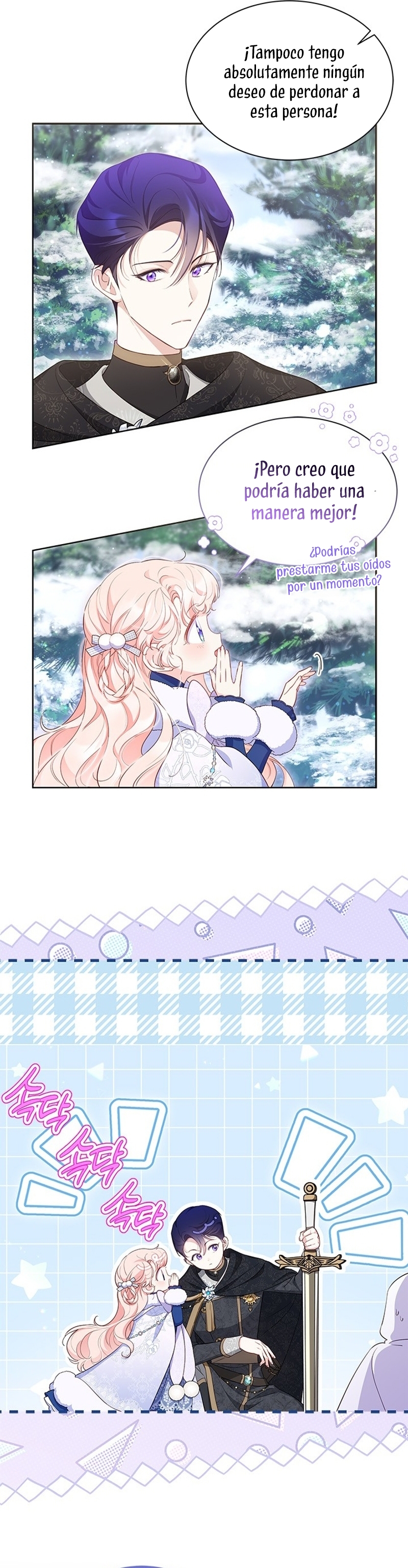 ¿Por qué insistes en rechazar el favor del emperador? Capítulo 28 - Página 7