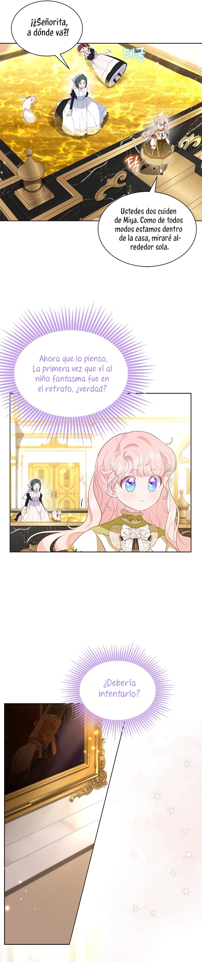 ¿Por qué insistes en rechazar el favor del emperador? Capítulo 29 - Página 24