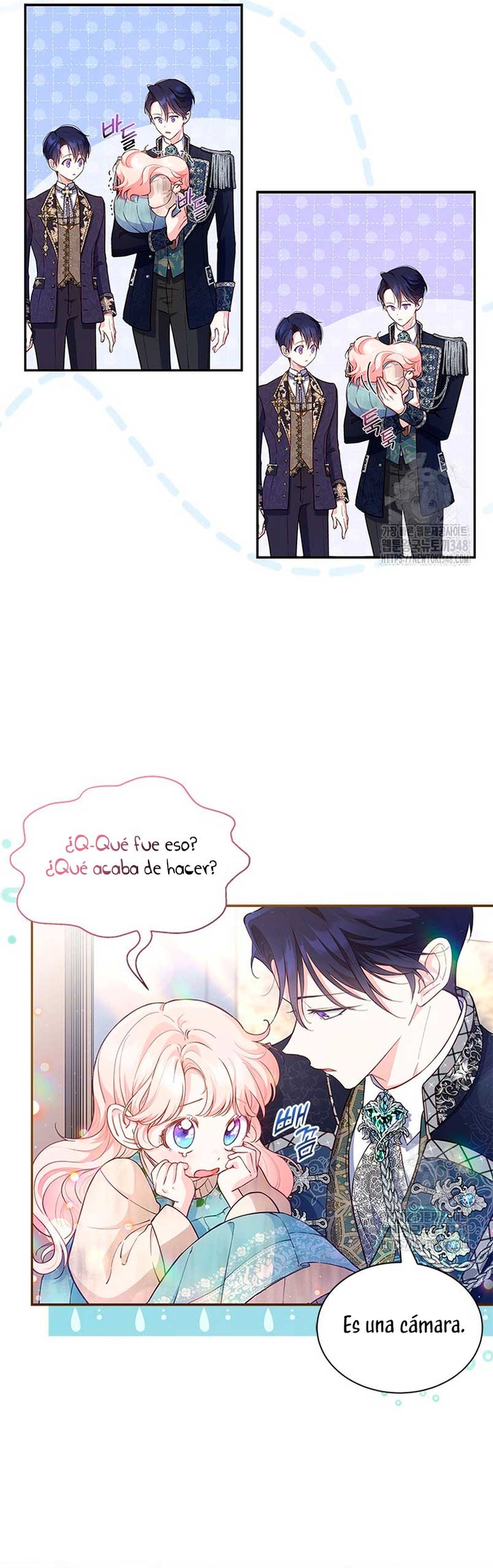 ¿Por qué insistes en rechazar el favor del emperador? Capítulo 3 - Página 15