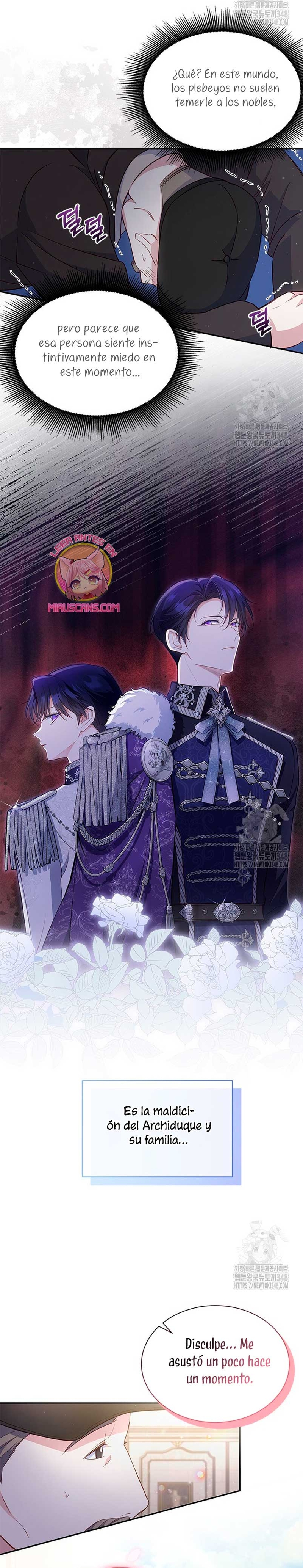 ¿Por qué insistes en rechazar el favor del emperador? Capítulo 3 - Página 17