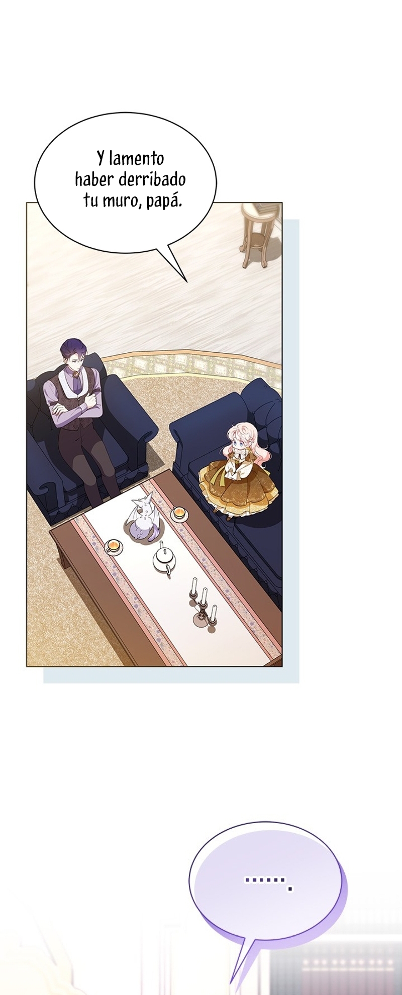 ¿Por qué insistes en rechazar el favor del emperador? Capítulo 30 - Página 16