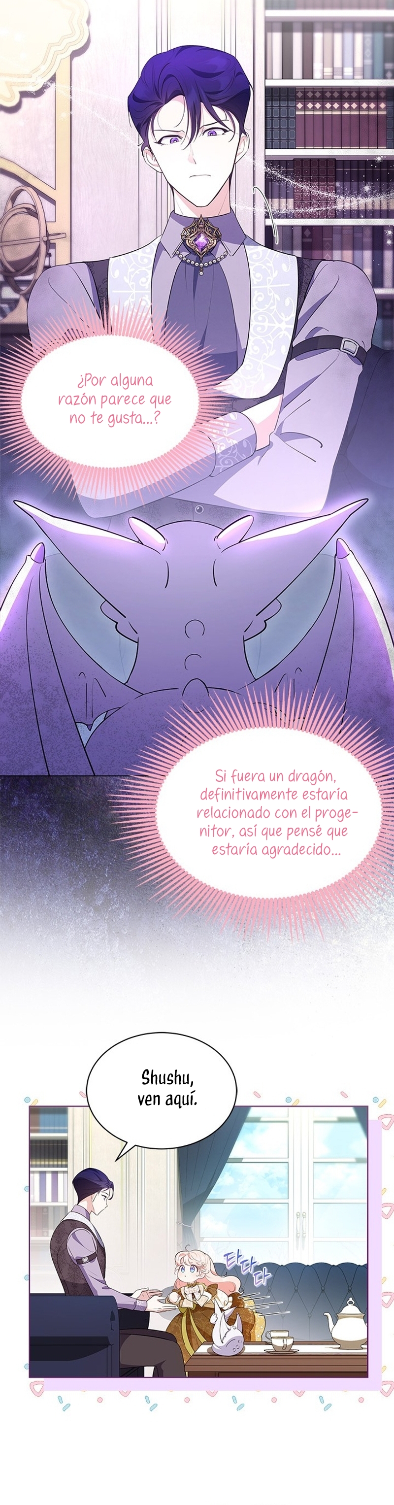 ¿Por qué insistes en rechazar el favor del emperador? Capítulo 30 - Página 17