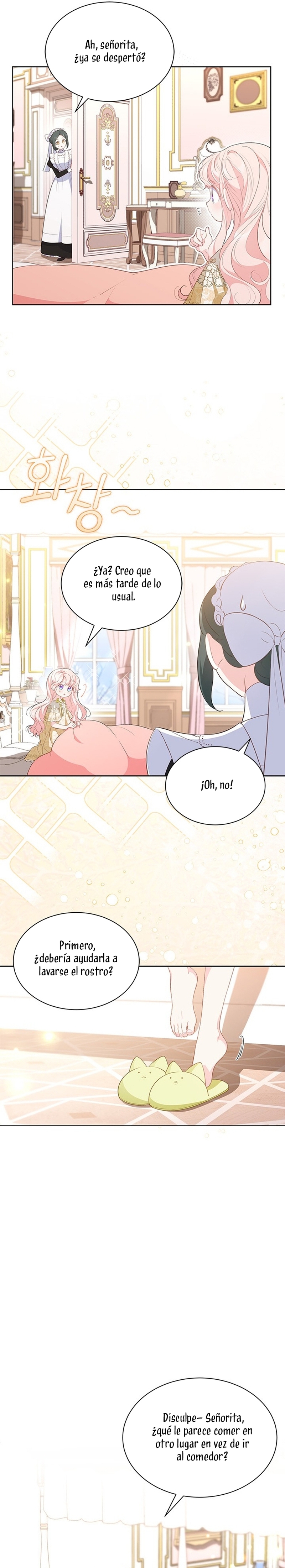 ¿Por qué insistes en rechazar el favor del emperador? Capítulo 31 - Página 5