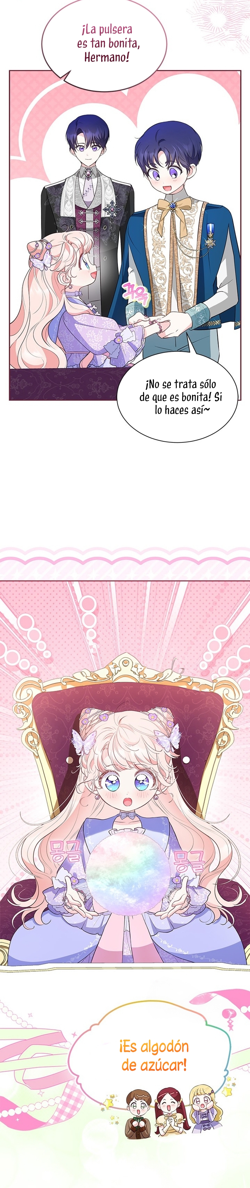 ¿Por qué insistes en rechazar el favor del emperador? Capítulo 32 - Página 19