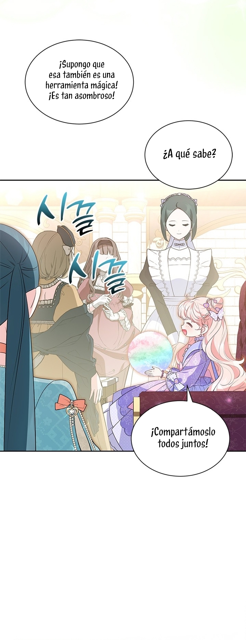 ¿Por qué insistes en rechazar el favor del emperador? Capítulo 32 - Página 20