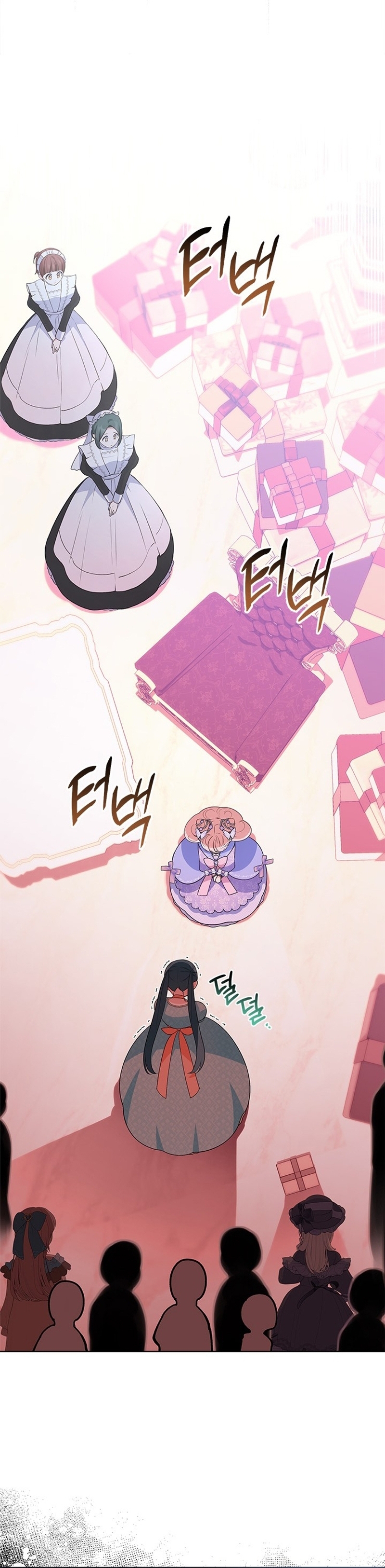 ¿Por qué insistes en rechazar el favor del emperador? Capítulo 32 - Página 24