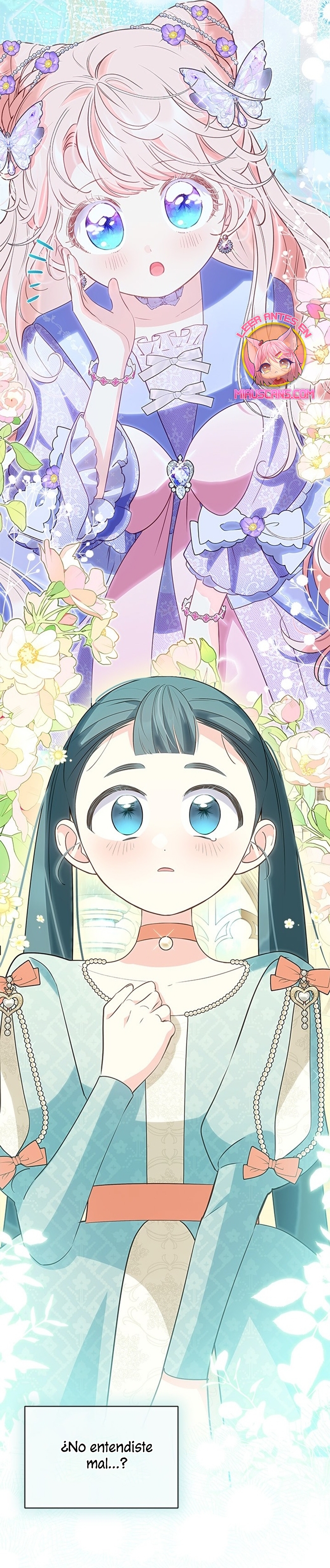 ¿Por qué insistes en rechazar el favor del emperador? Capítulo 32 - Página 26