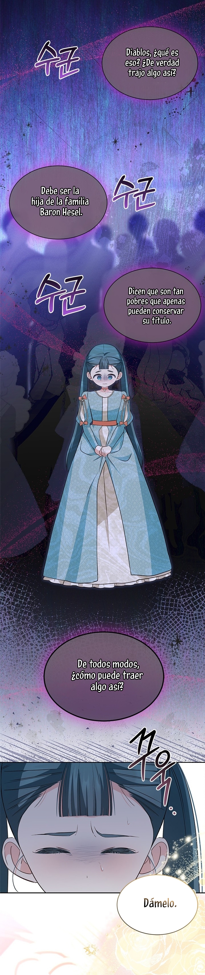 ¿Por qué insistes en rechazar el favor del emperador? Capítulo 32 - Página 29