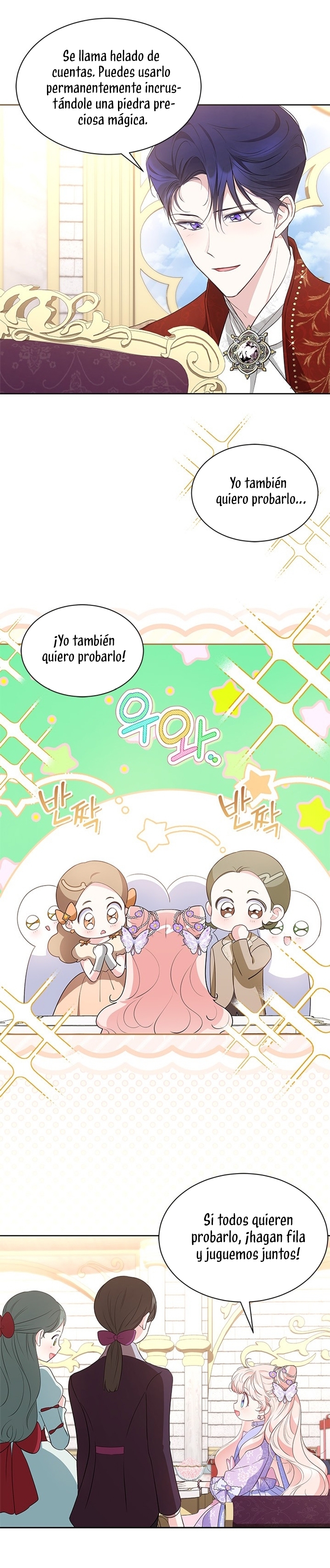 ¿Por qué insistes en rechazar el favor del emperador? Capítulo 32 - Página 38