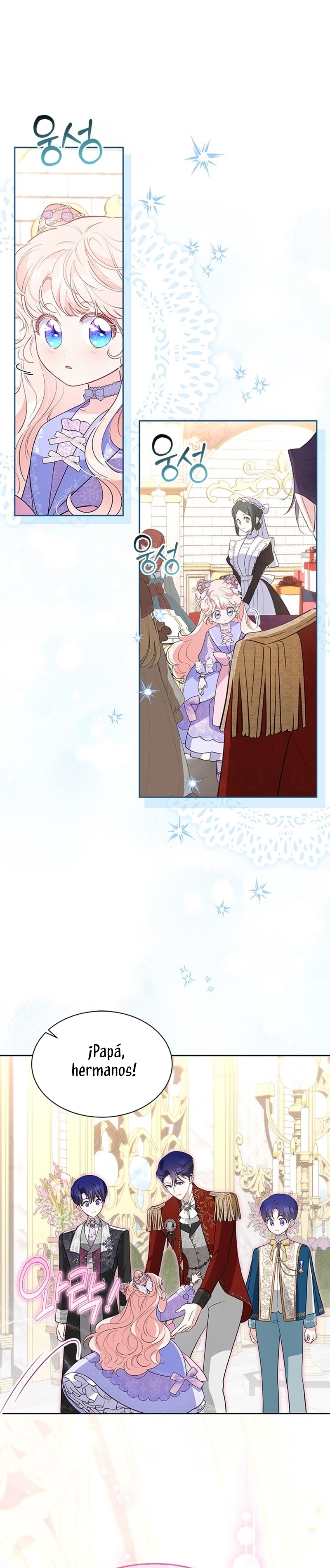 ¿Por qué insistes en rechazar el favor del emperador? Capítulo 32 - Página 39