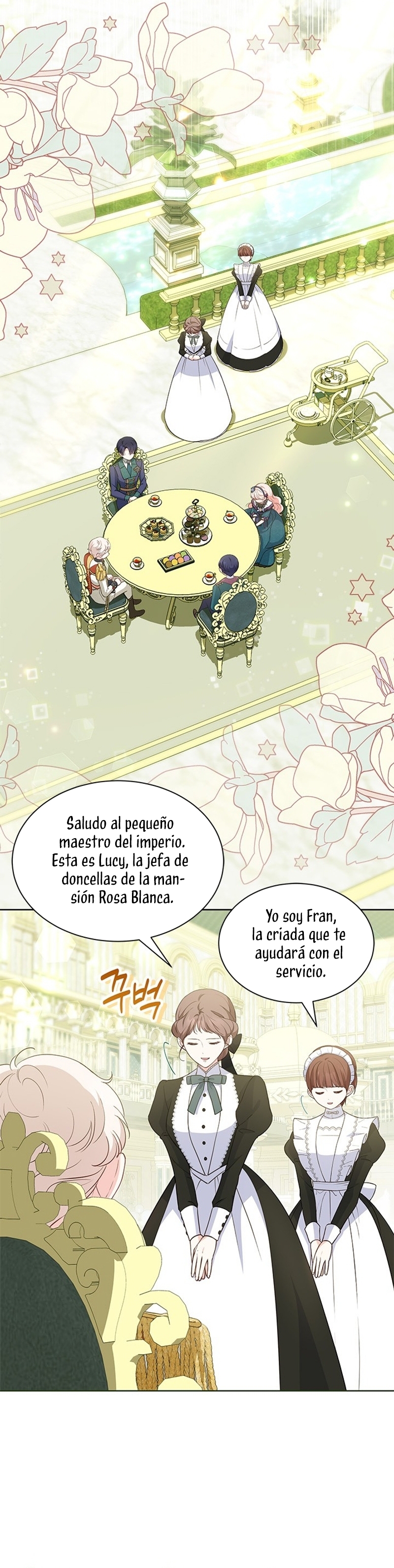¿Por qué insistes en rechazar el favor del emperador? Capítulo 34 - Página 14