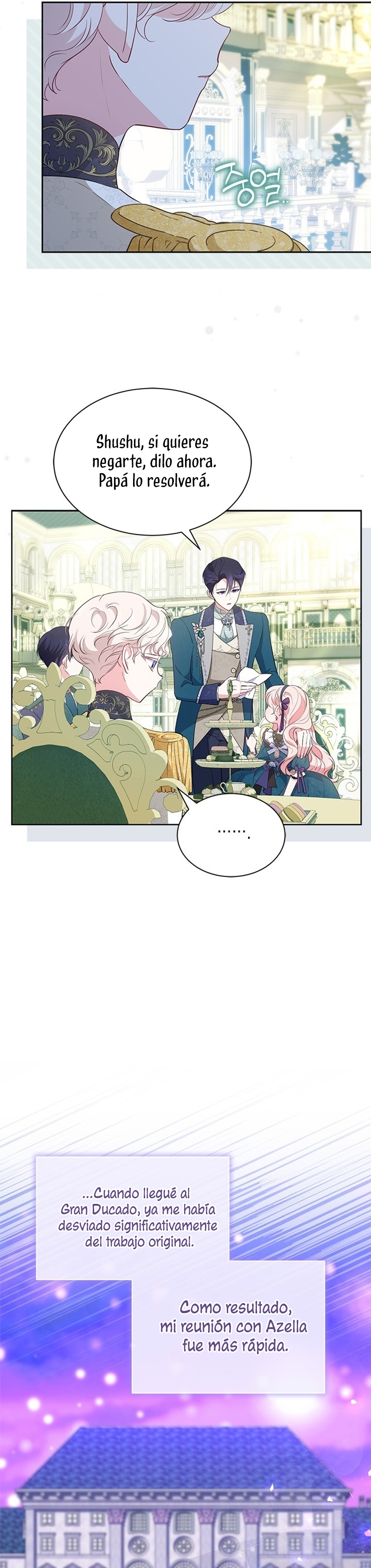 ¿Por qué insistes en rechazar el favor del emperador? Capítulo 34 - Página 27