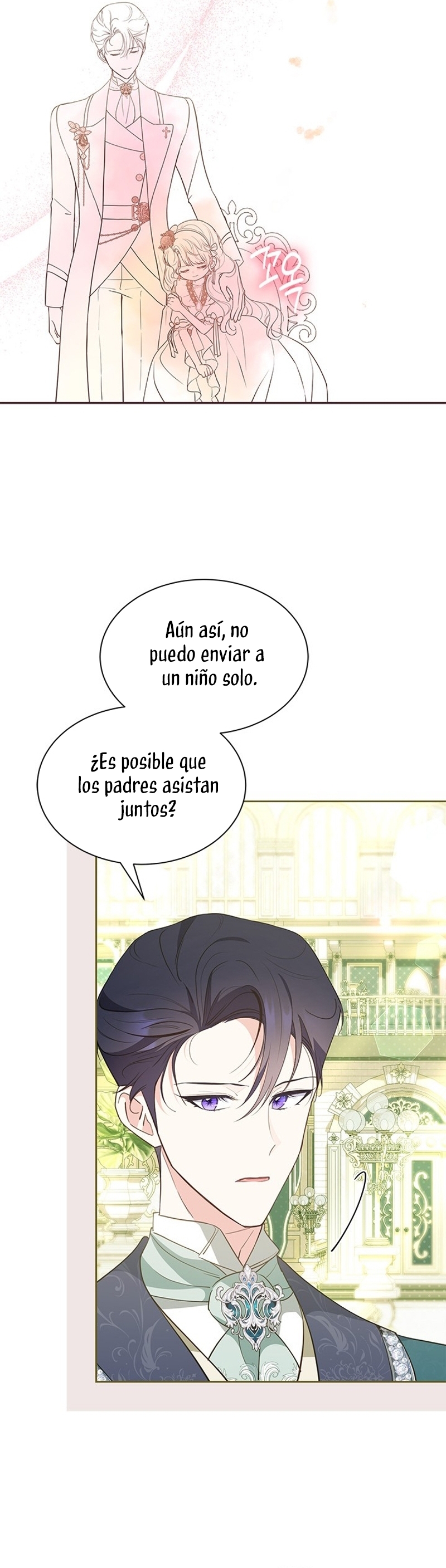 ¿Por qué insistes en rechazar el favor del emperador? Capítulo 34 - Página 32