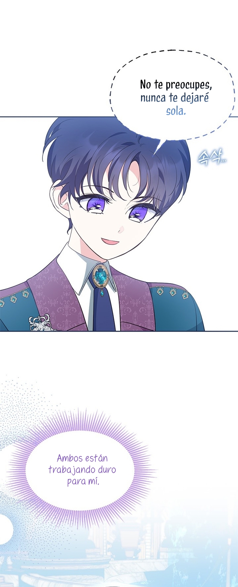 ¿Por qué insistes en rechazar el favor del emperador? Capítulo 34 - Página 6