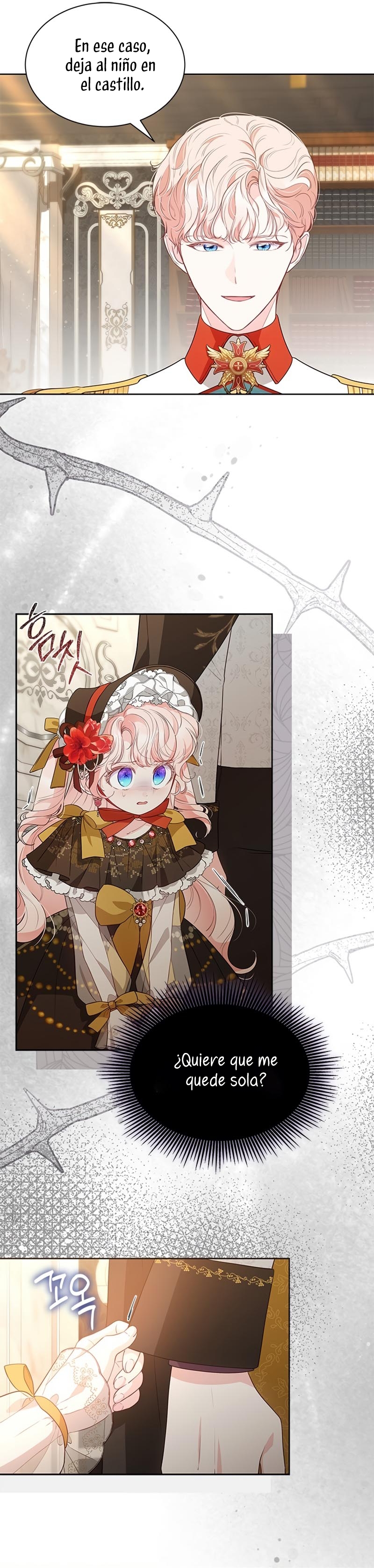 ¿Por qué insistes en rechazar el favor del emperador? Capítulo 35 - Página 19