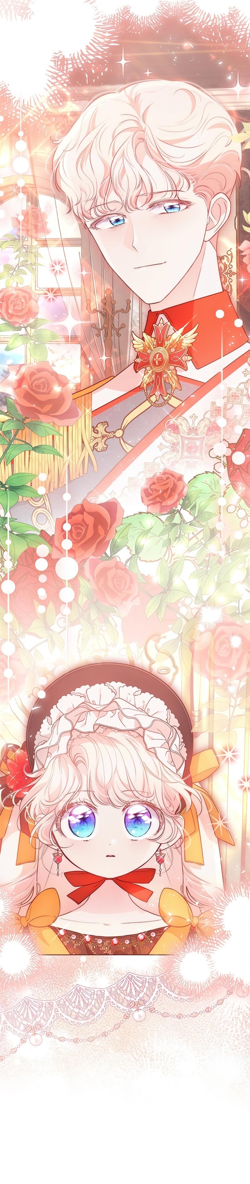 ¿Por qué insistes en rechazar el favor del emperador? Capítulo 35 - Página 5